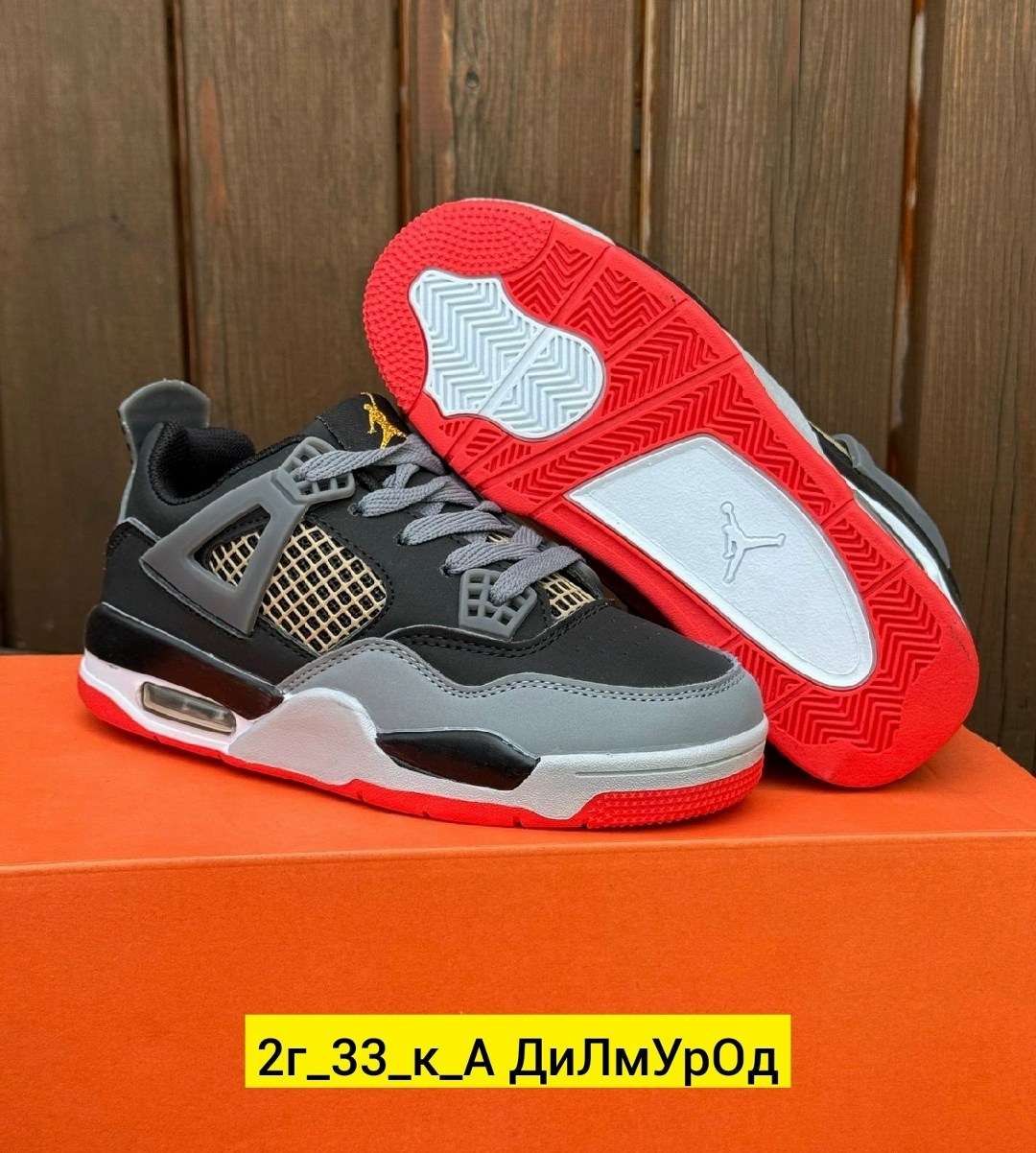 кроссовки,кроссовки nike air jordan 4 зимние,,кроссовки мальчику, мужские