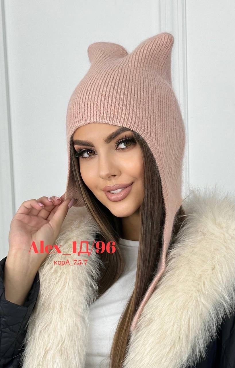 шапка женская,шапка с ушками,женская шапка из ангоры,шапка для женщин,шапка с ушками зимняя