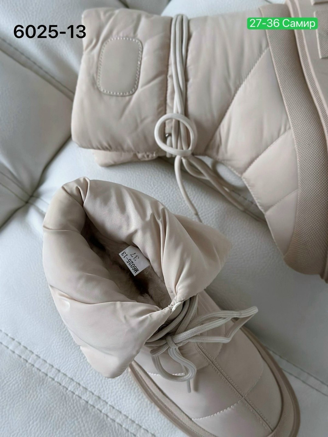 ,дутики женские,дутики зимние женские,зимняя женская , женская дутики