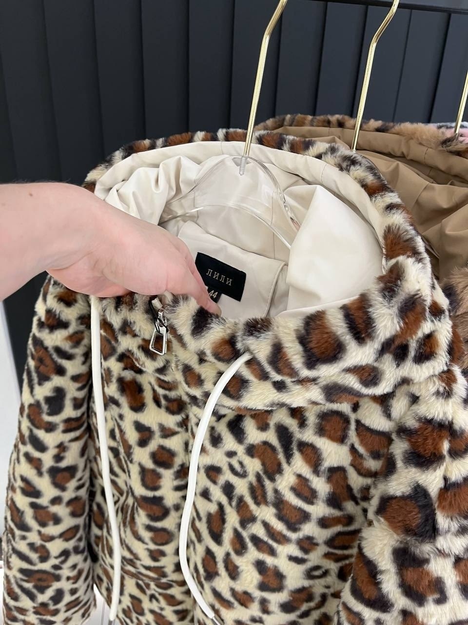 леопардовая куртка,леопардовая куртка женская,плюшевая куртка леопардовая,куртка женская леопард,куртка из искусственного меха женская