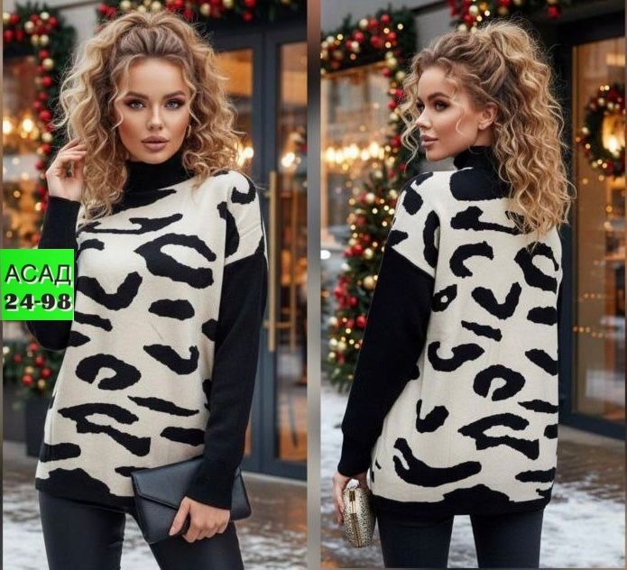 свитера женские,модные свитера,джемпер с леопардовым принтом,свитер с принтом,джемпер леопард