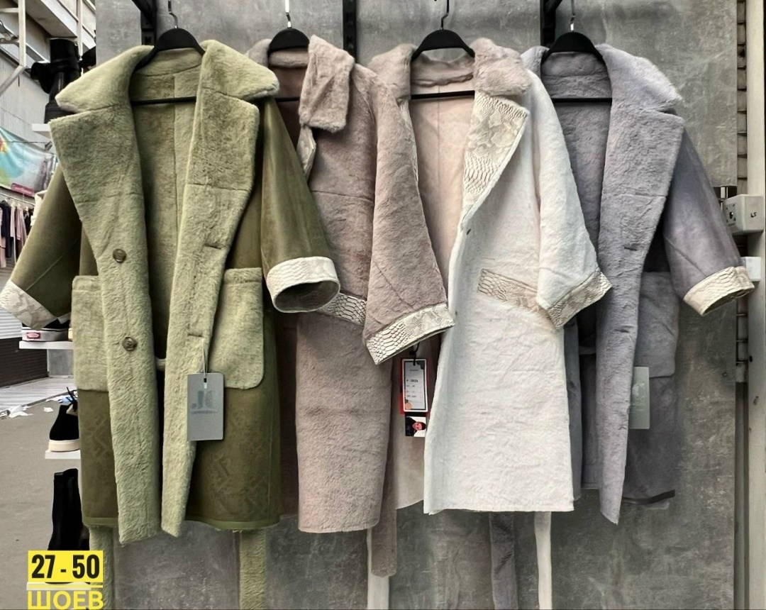 пальто зимняя,стильное пальто,пальто барашек,пальто шуба,пальто