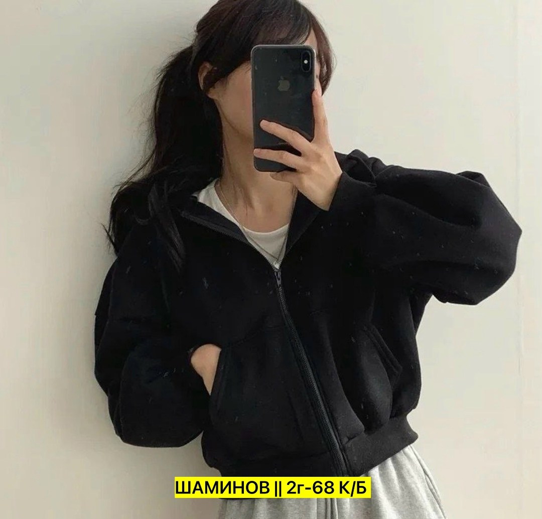 оверсайз толстовка,модная толстовка,кофта оверсайз,женское толстовка,женская толстовка с капюшоном