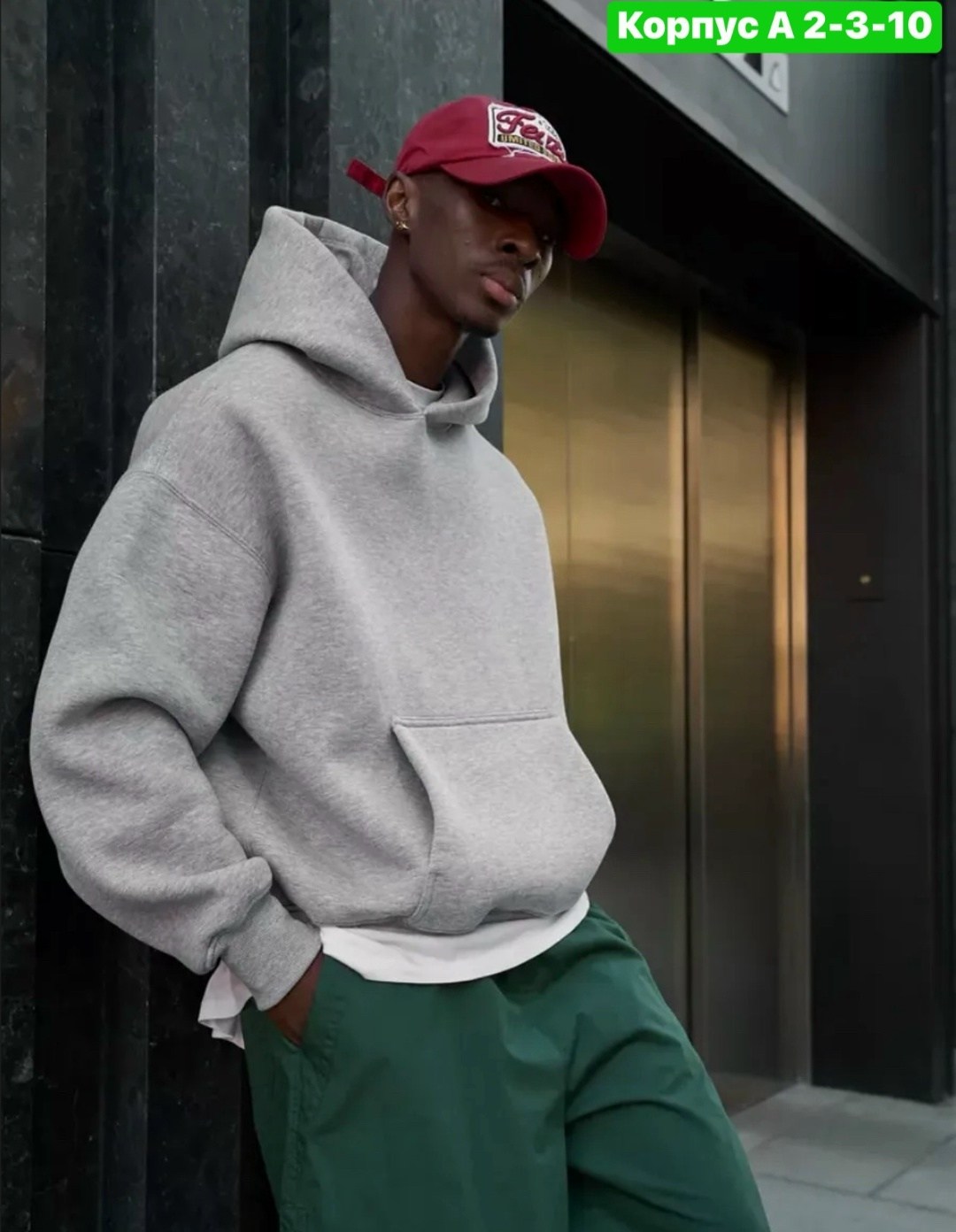 худи оверсайз с капюшоном и начесом,толстовка оверсайз,худи оверсайз,oversized hoodie,толстовки худи