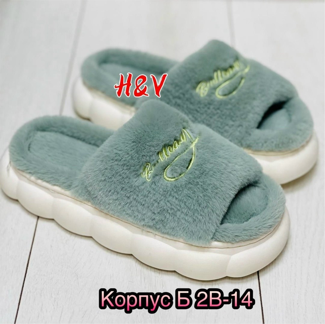 тапочки домашние женские,пушистые тапочки для дома женские,тапочки женские для дома,тапочки женские,тапочки домашние