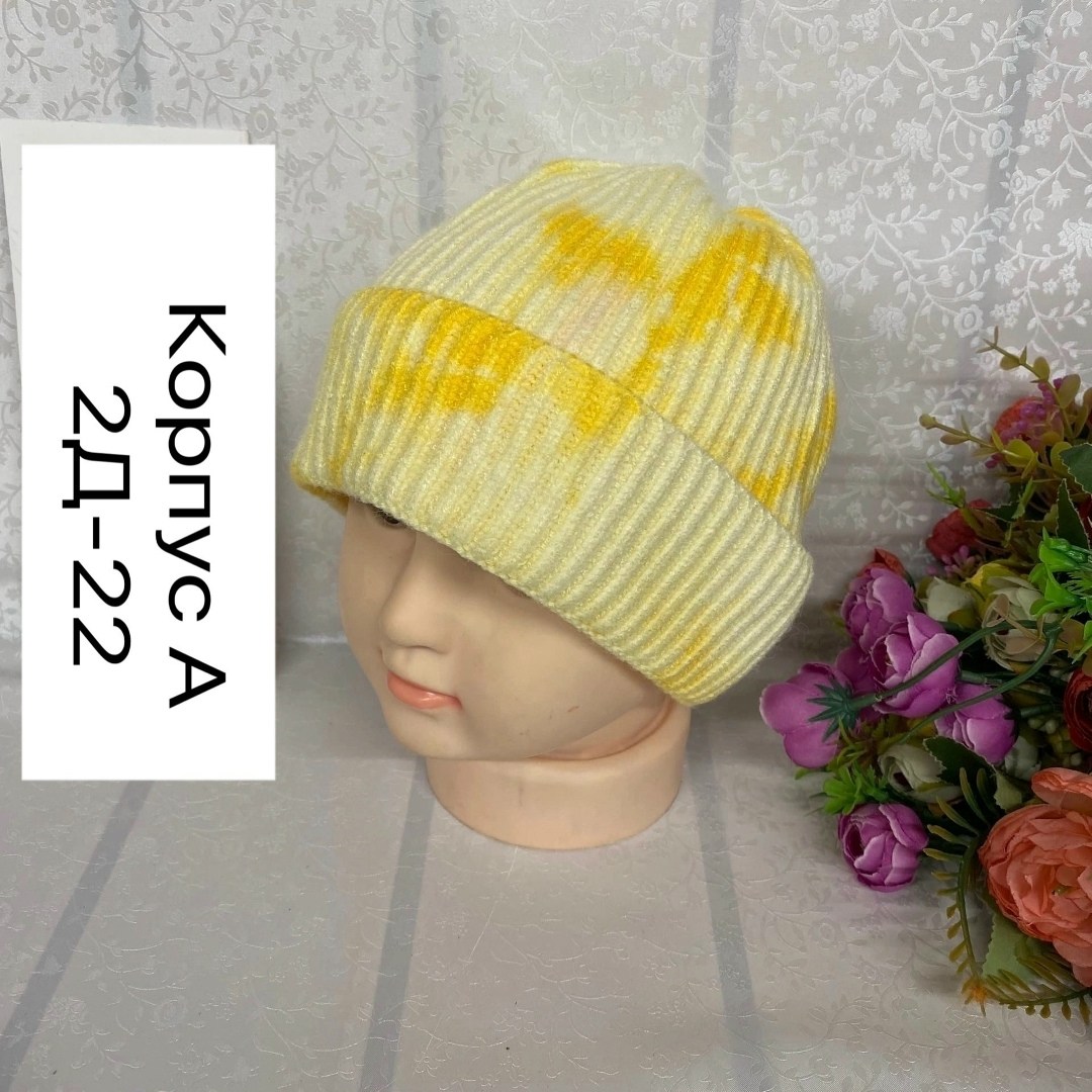 шапка бини,шапка для женщин,шапка для девочек,шапка шапка,шапка женская