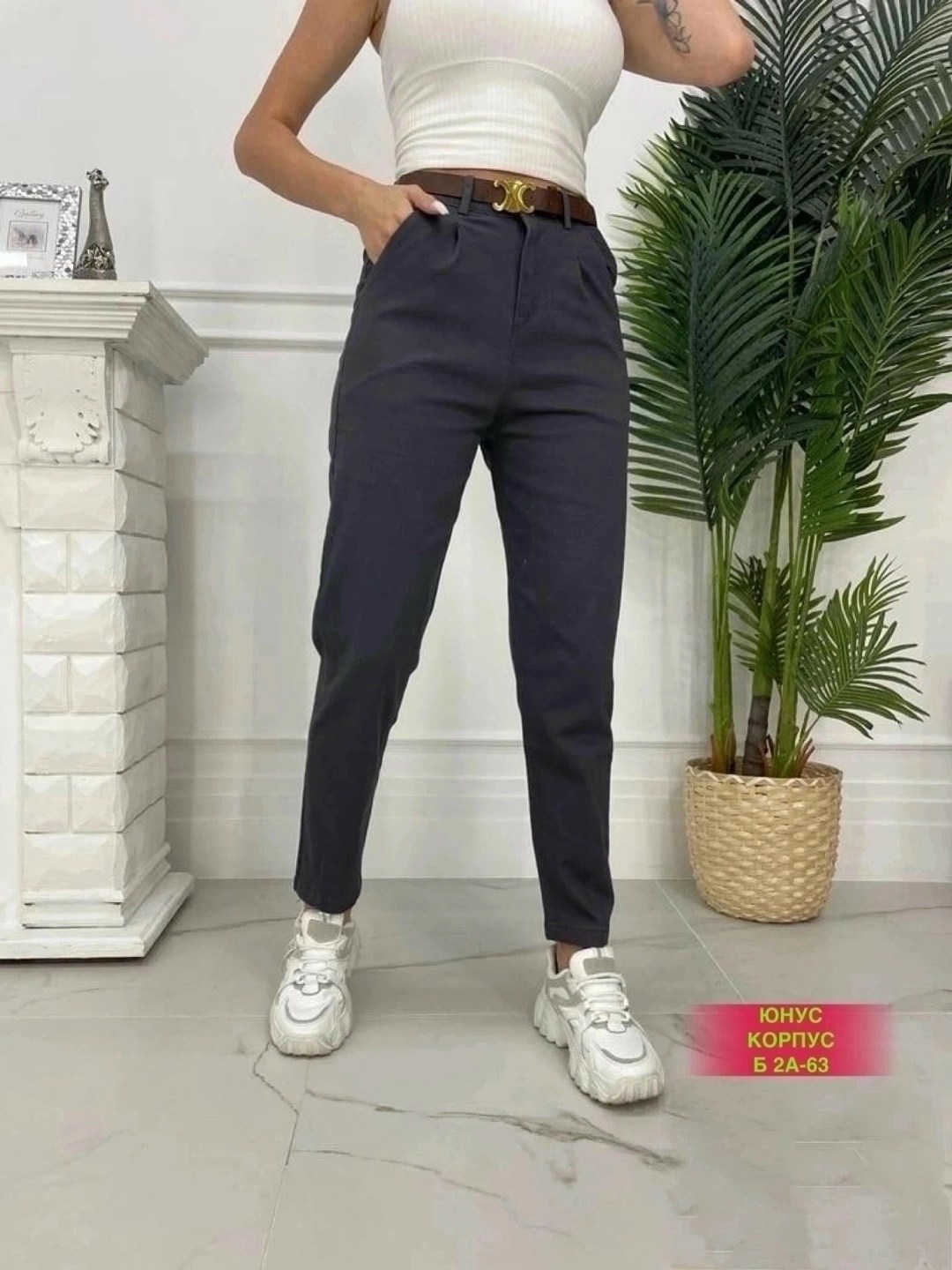 джинсы женские,джинсы брюки,женские джинсы мом,штаны джинсы,брюки джинсы женские