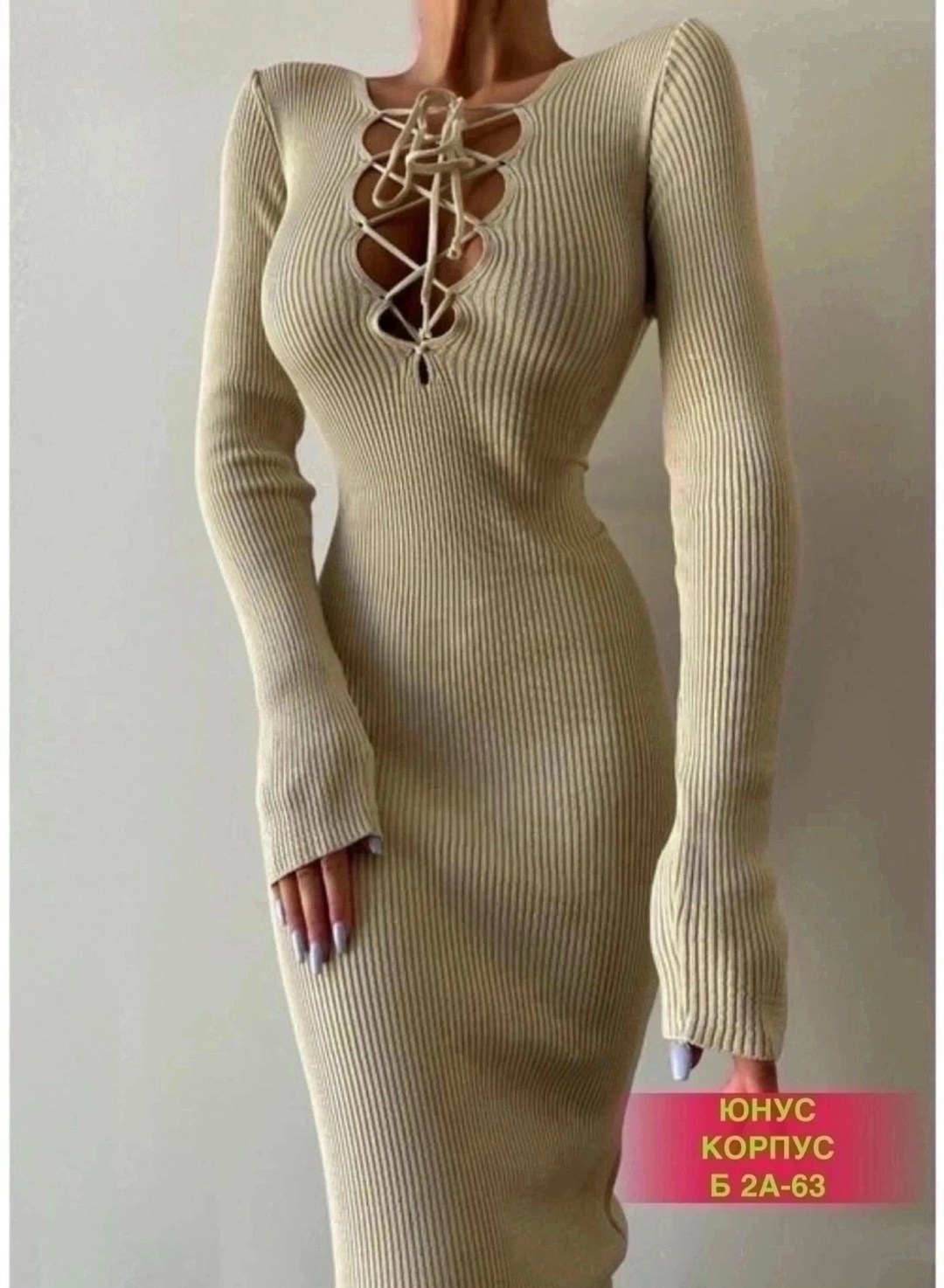 платье женское вязаное,платье женская,вязаное платье,платье лапша,трикотажное платье