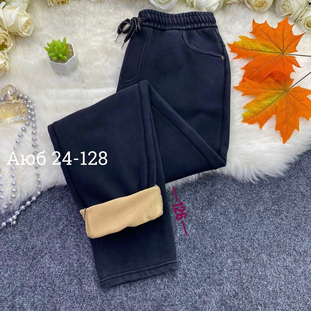 брюки для девочек,брюки для мальчика,брюки детские,школьные брюки,штаны с начесом