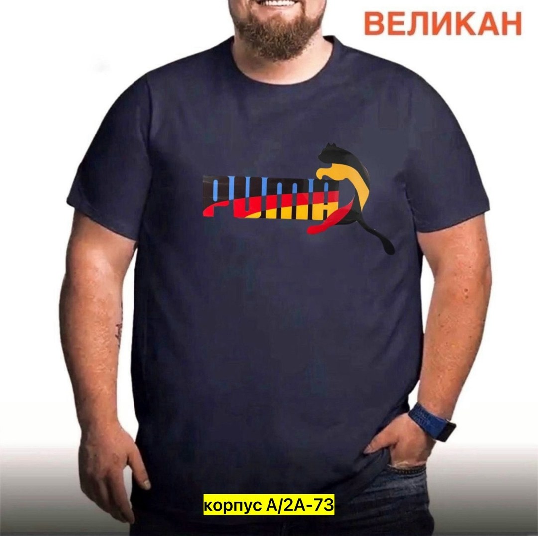 футболки для мужчин,футболки мужские,футболка inferno style,мужская футболка великан,футболка мужская спортивная