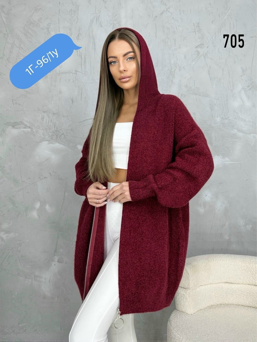 кардиганы женские,кофта кардиган,женская кофта,кардиган ангора альпака ,кардиган