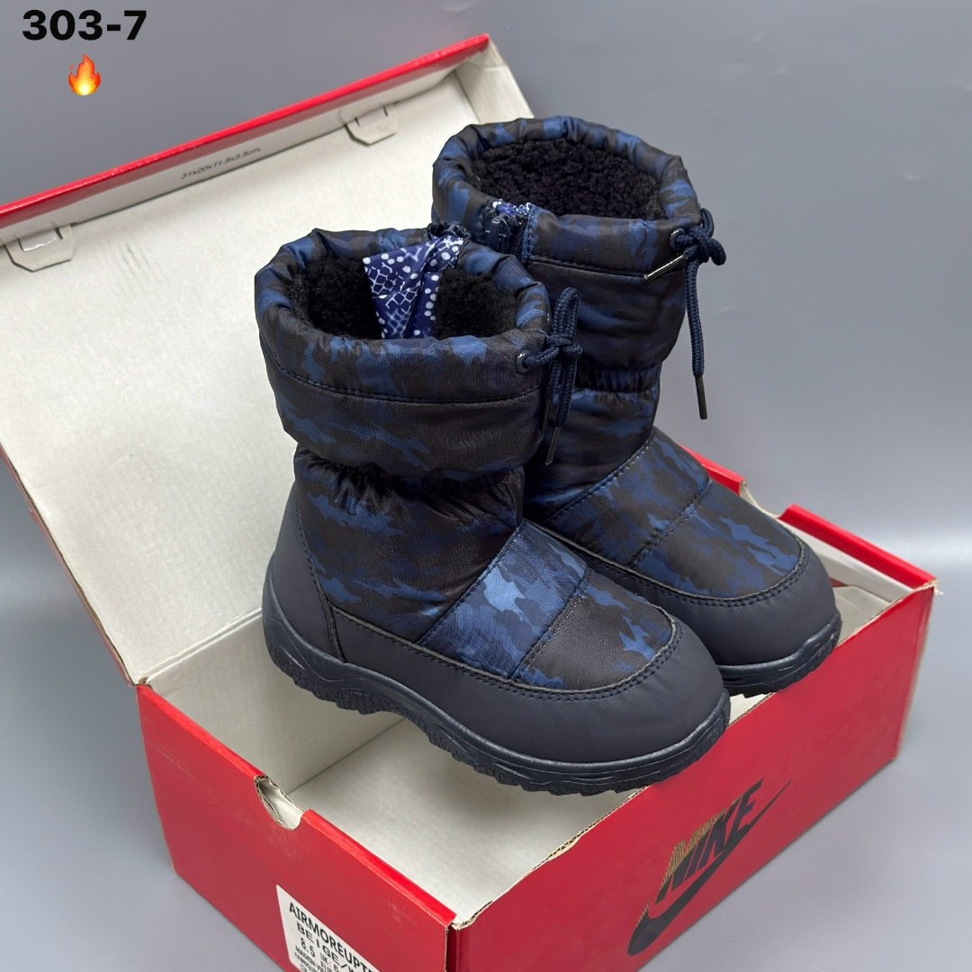 ,дутики для мальчика,дутики aurorastar,дутик детские,сапоги детские