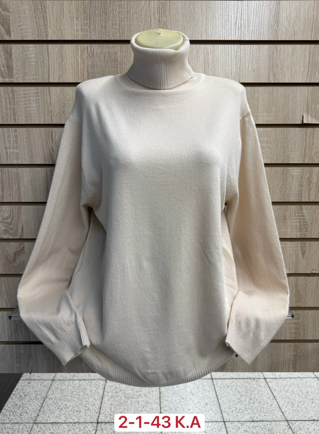 водолазка,женская кофта,водолазка женская,женский свитер,водолазка кашемир