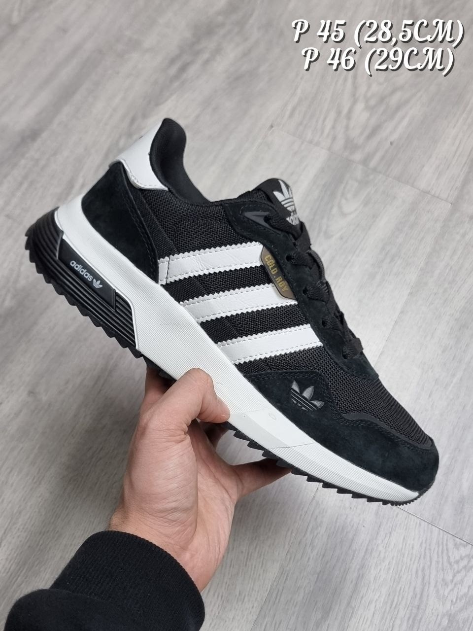 кроссовки new balance 1906,кроссовки new balance 1906 r,кроссовки new balance мужские,кроссовки new balance,кроссовки