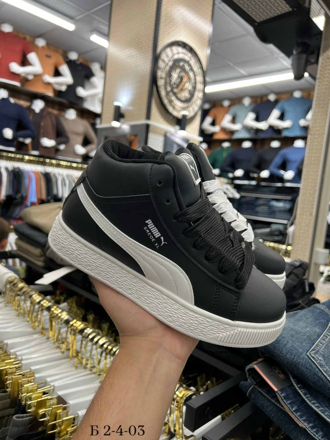 ,кроссовки puma,мужские кроссовки puma,высокие кроссовки puma,кроссовки зимние puma