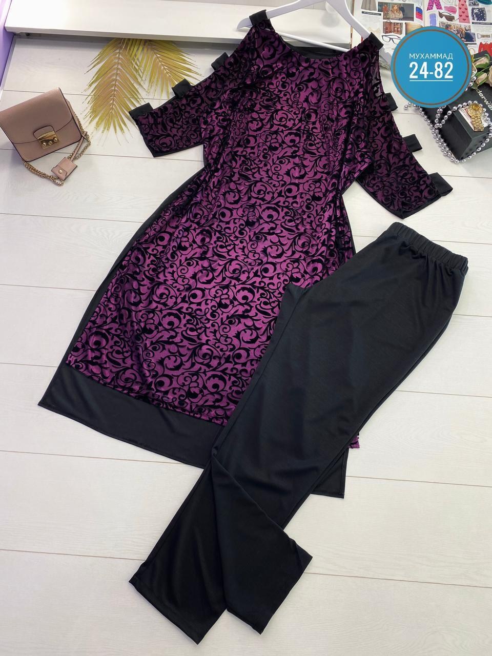 костюмы брючные,элегантные брючные костюмы,костюм брючный праздничный,костюм с брюками,брючный костюм больших размеров