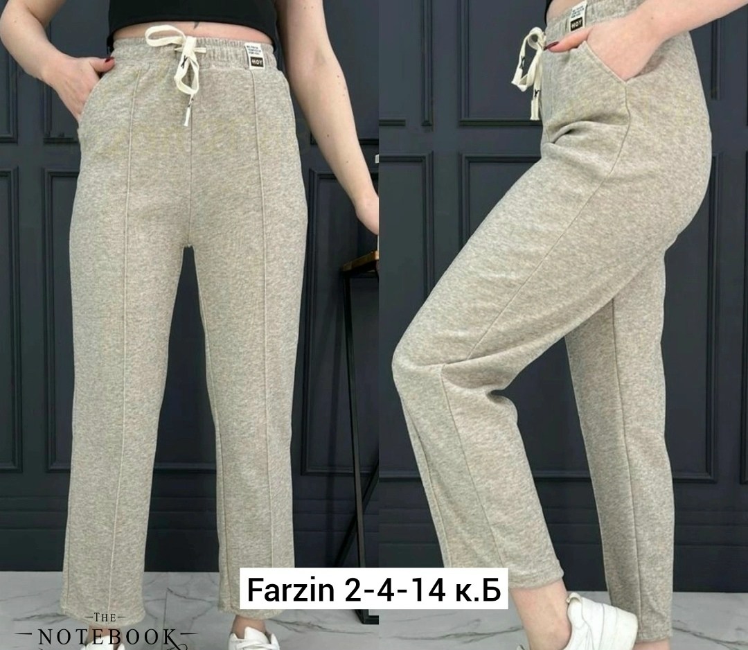 штаны женские,женские брюки,брюки бежевые,штаны спортивные,брюки штаны