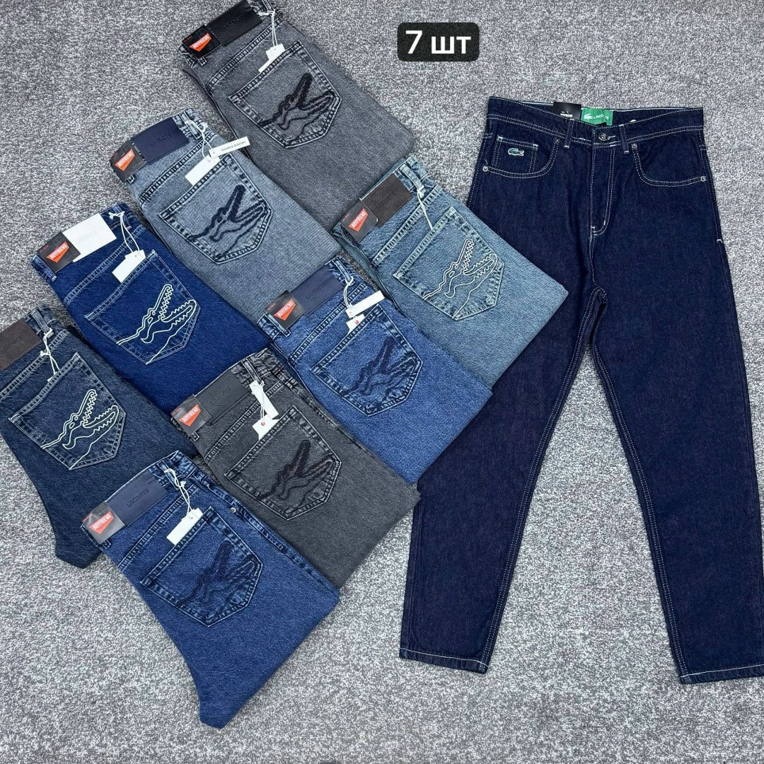 джинсы мужские,джинсы для мужчин,джинсы брюки,штаны джинсы,джинсы черные