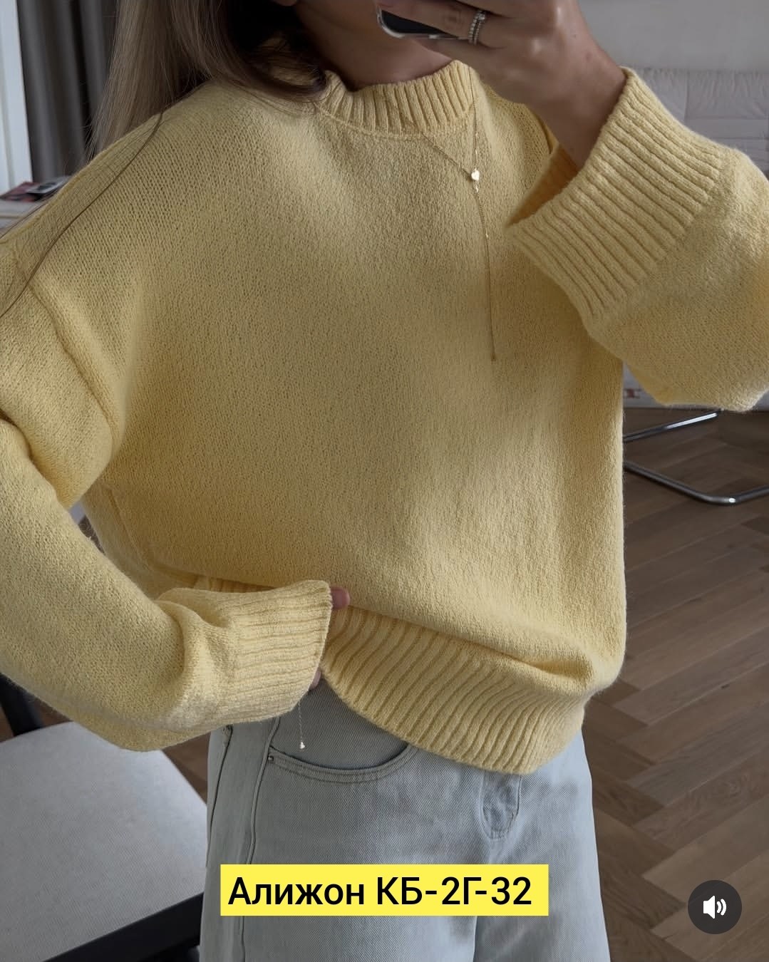 свитера женские,джемпер оверсайз,женская кофта,джемпер женский оверсайз,женский свитер оверсайз