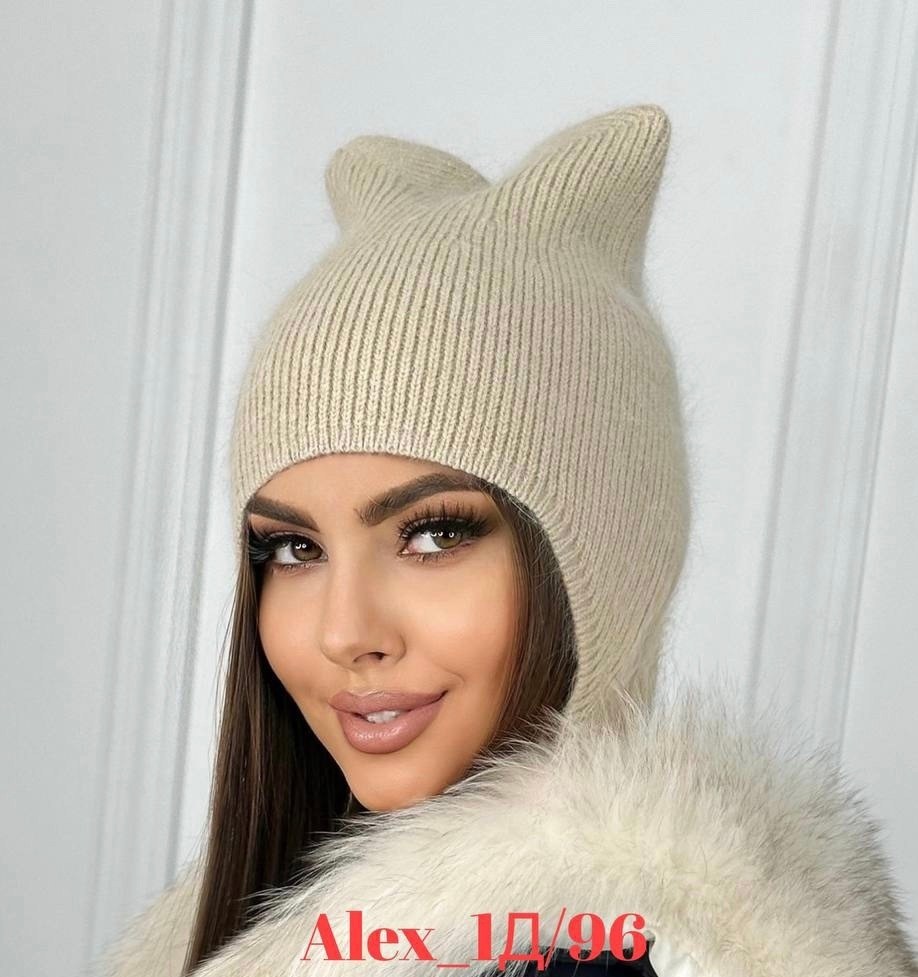 шапка женская,шапка с ушками,женская шапка из ангоры,шапка для женщин,шапка с ушками зимняя