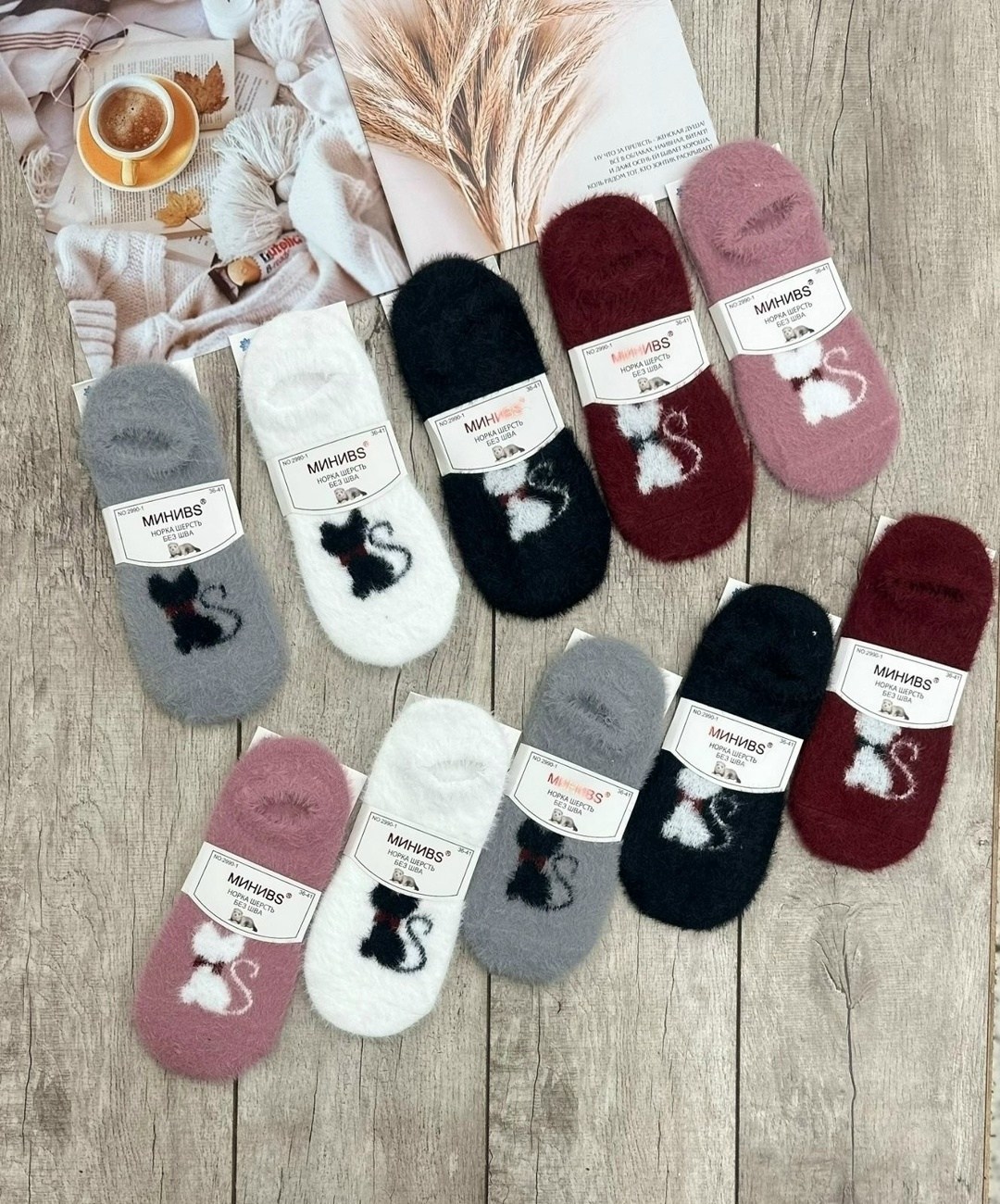 носки женские теплый,следки теплые,носки женские 12 пар,носки женские,носки женские 10 пар