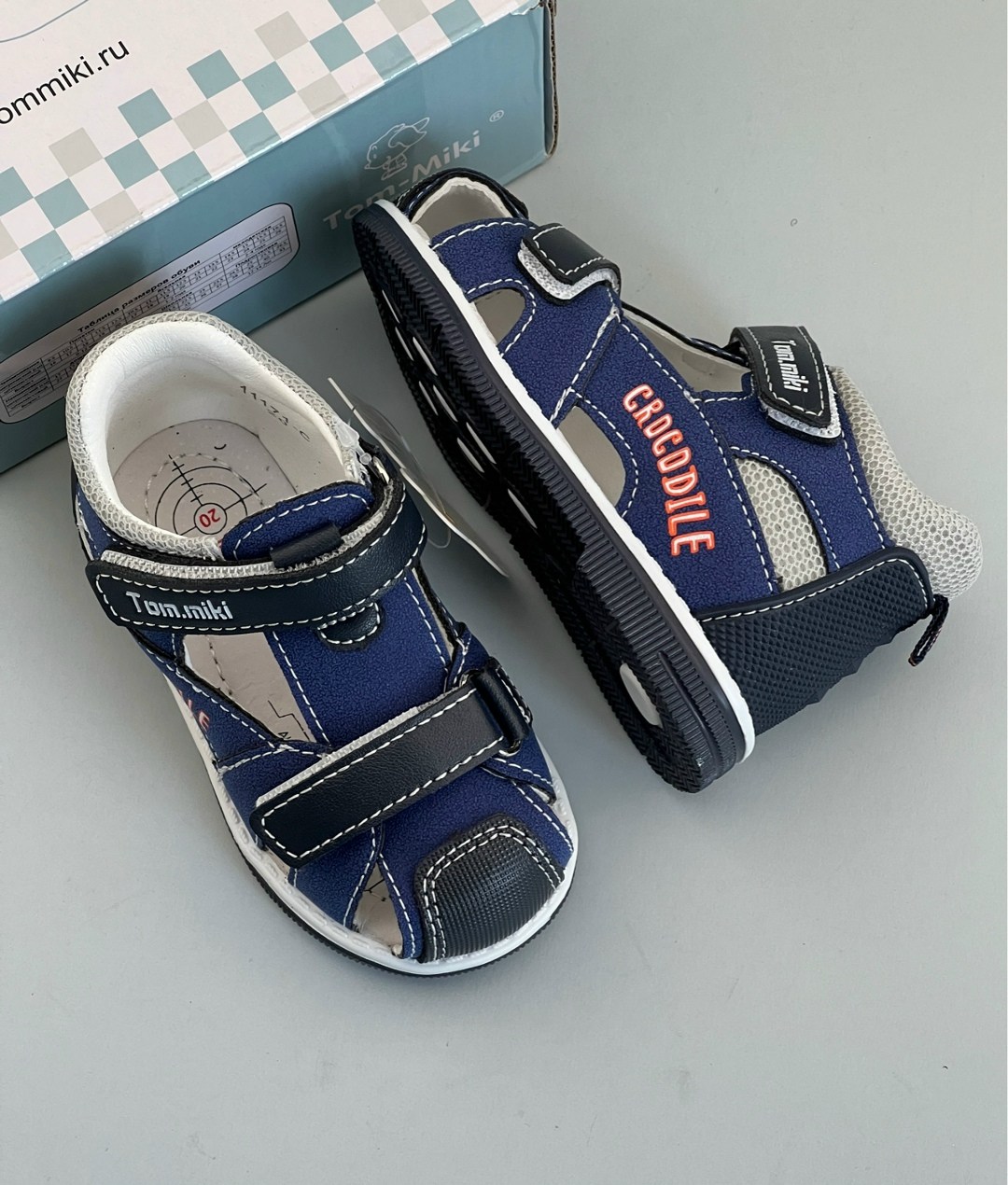 детские босоножки,босоножки для мальчика,сандалии детские,сандалии для мальчика,босоножки cандалии