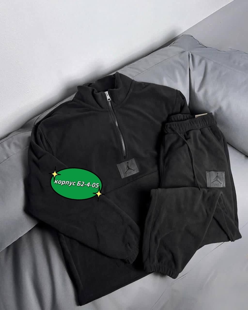 мужской спортивный костюм на флисе,мужской костюм на флисе,флисовые костюмы,спортивный костюм для мужчин,костюмы спортивные мужские