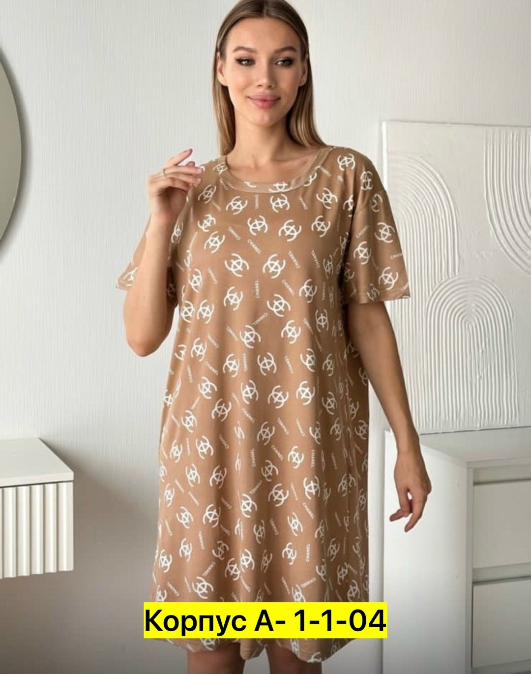 туника домашняя женская,туника женская,туника домашняя,домашнее платье женское,домашнее платье