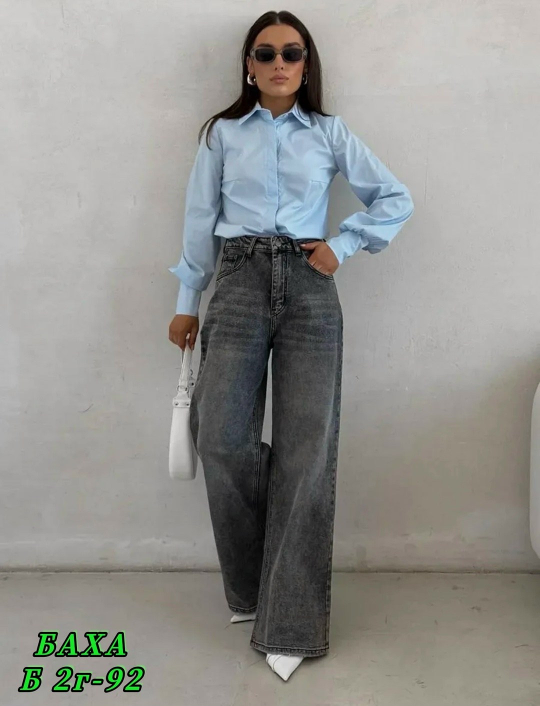 джинсы женские,джинсы женские широкие,джинсы прямые женские,джинсы прямые,джинсы модные
