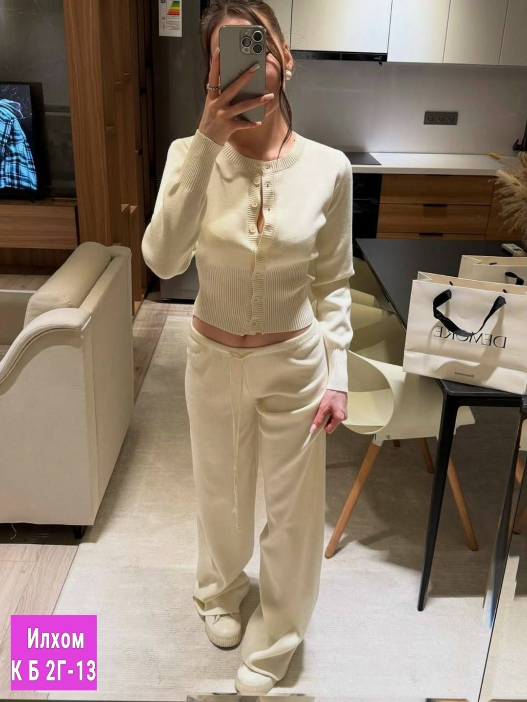 женские костюмы,женские костюмы брючные,cпортивный костюм женский на флисе,костюм женский на флисе,женский спортивный костюм