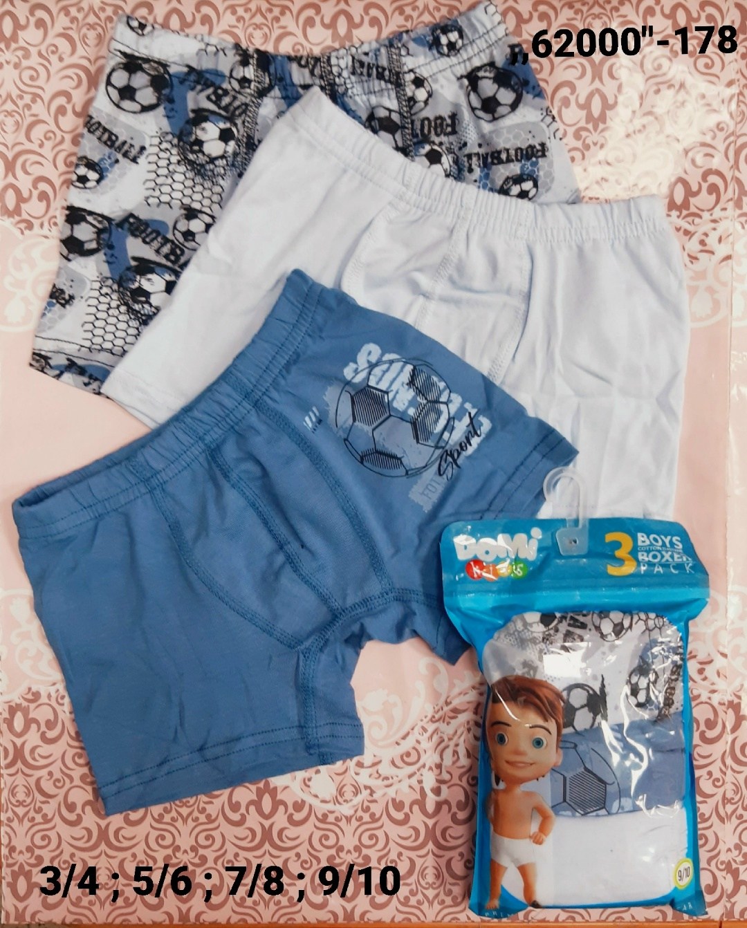 комплект трусов боксеры baykar для мальчиков,трусы боксеры детские набор 3 шт baykar,комплект трусов боксеры baykar,трусы для мальчика,детские трусы боксеры для мальчиков