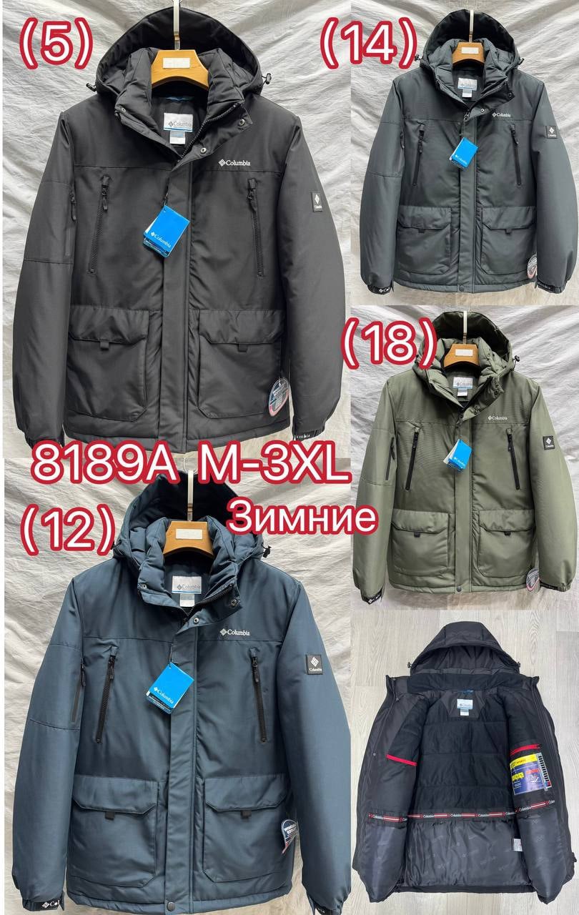 мужская куртка columbia,куртка columbia,мужская зимняя куртка,куртка зимняя columbia,куртка мужская зимняя columbia