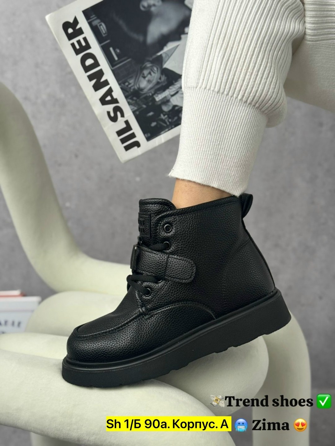 женские ботинки,,ботинка,ботинка женские зимние, женская зимняя