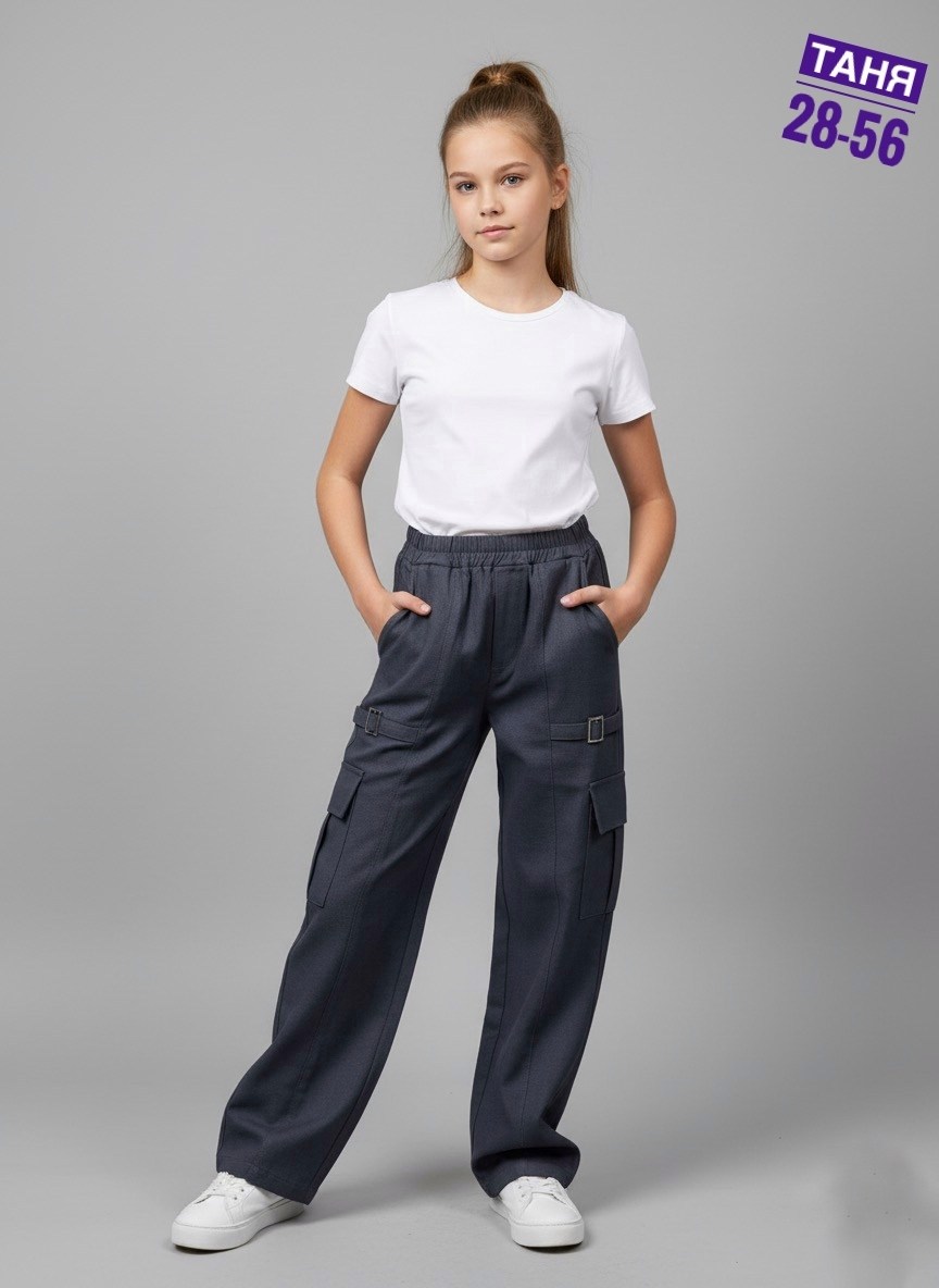 широкие брюки,брюки женские,брюки женские зеленые,брюки для девочек,брюки женские брюки