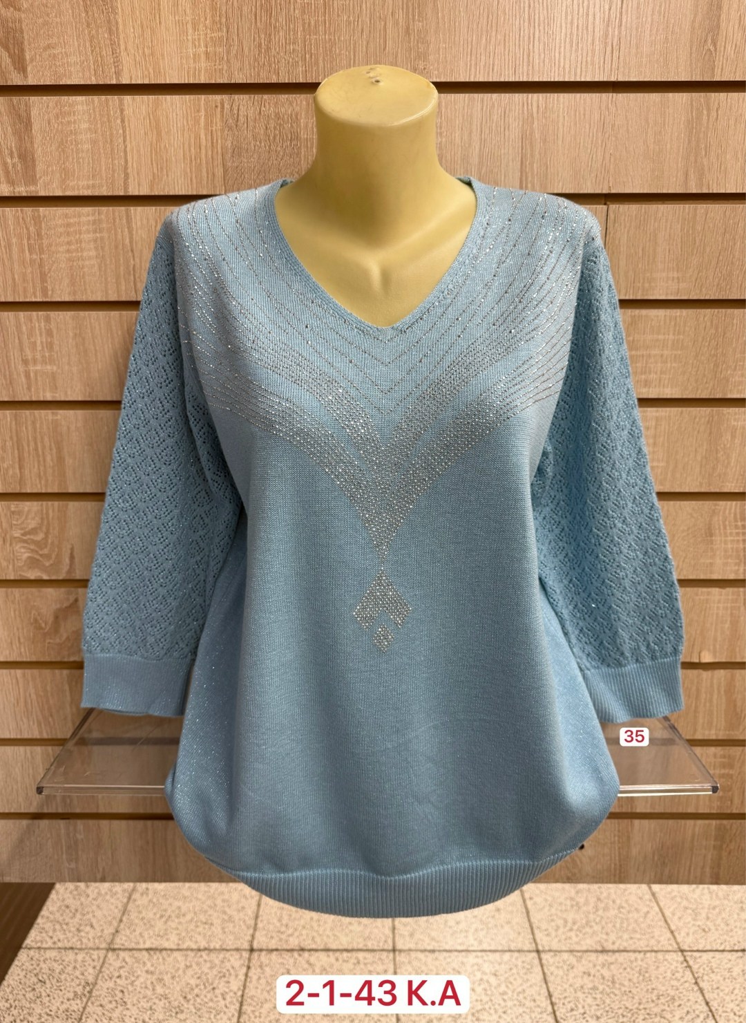 кофта женская,кофта женская джемпер,женский свитер,свитер женский кофта,кофта свитер