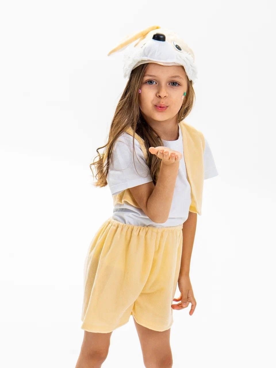 карнавальный костюм собачка,карнавальный костюм собачка карнавалия,костюм собачки для девочки,карнавальный костюм кролик,костюм собачка енька