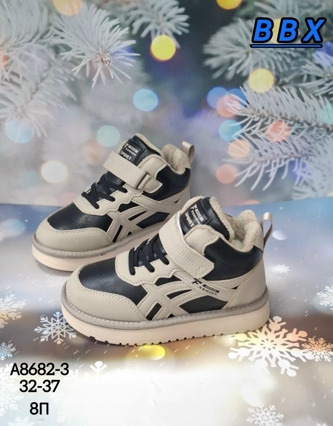 ,детские кроссовки,кроссовки для детей,детская ,кроссовка детская