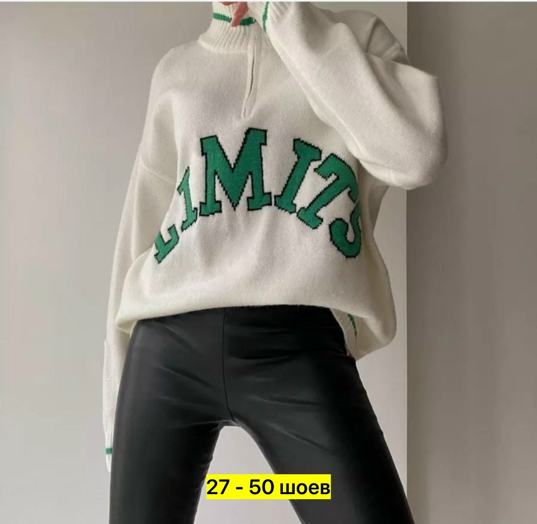 свитера женские,кофта на замке,модный женский свитер,толстовка свободного кроя,кофта женская свитер