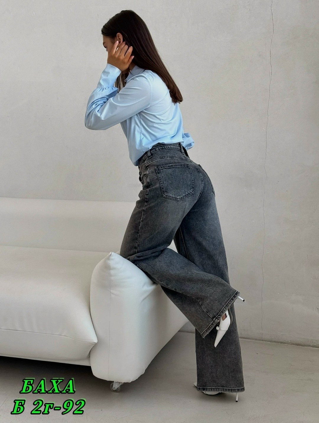 джинсы женские,джинсы женские широкие,джинсы прямые женские,джинсы прямые,джинсы модные