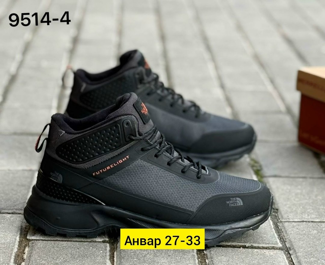 мужские зимние кроссовки,кроссовки мужские the north face,мужская ,зимние кроссовки nike,кроссовки премиум мужские