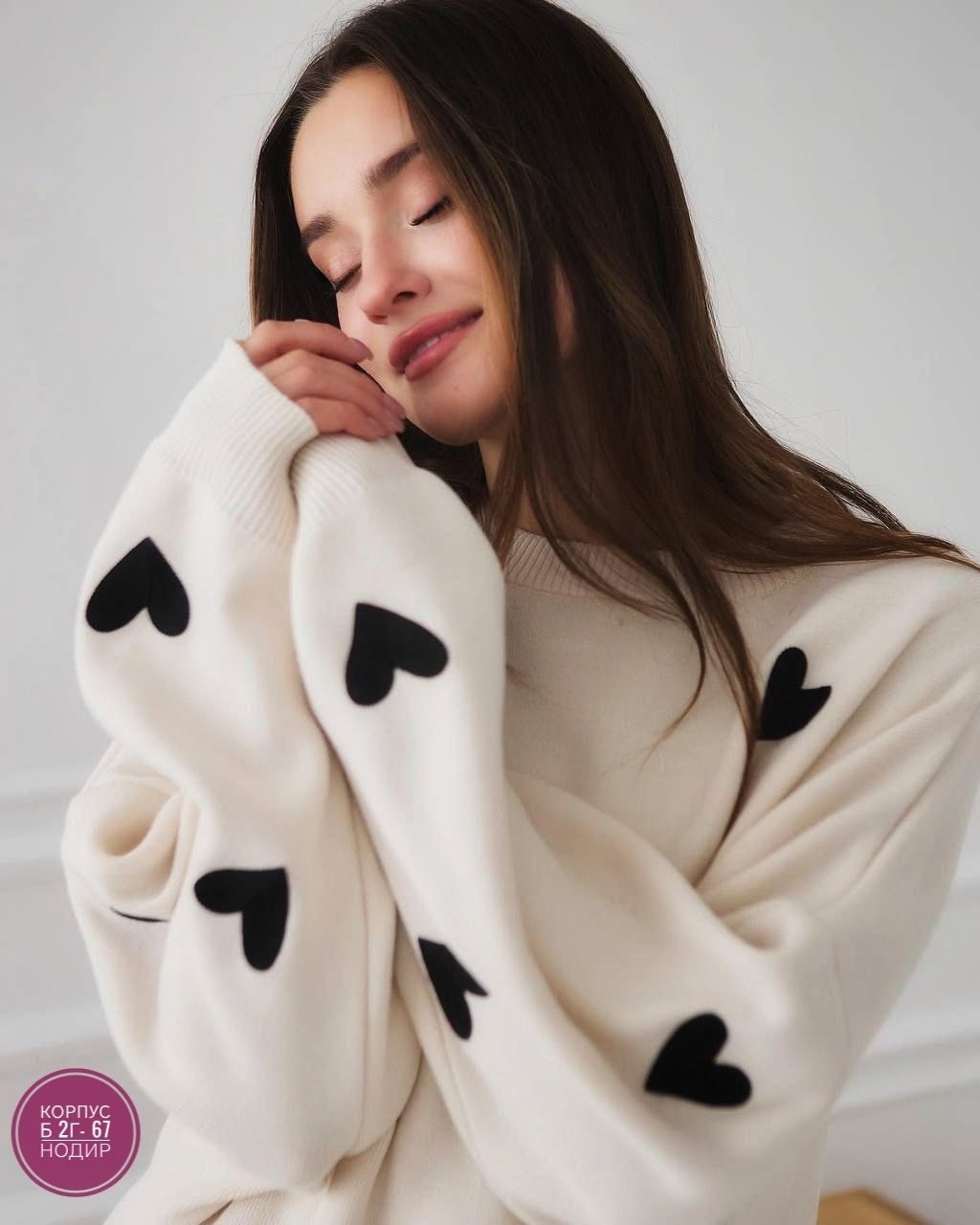 трикотажный костюм женский,вязаные костюмы,костюм с брюками,стильные женские костюмы,трикотажные костюмы