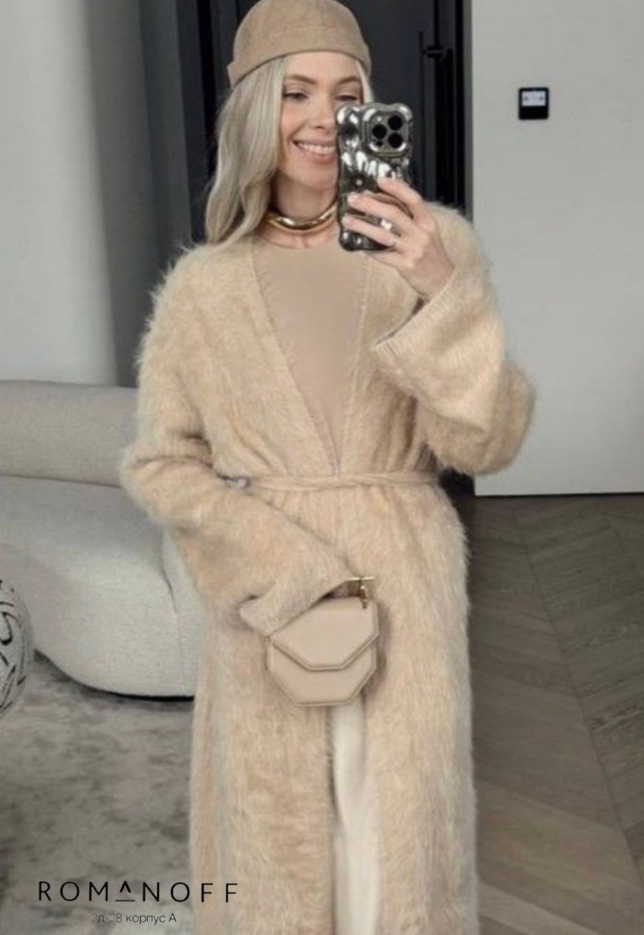 вязаное платье,модели кардиган,вязаное длинное платье,меховая накидка