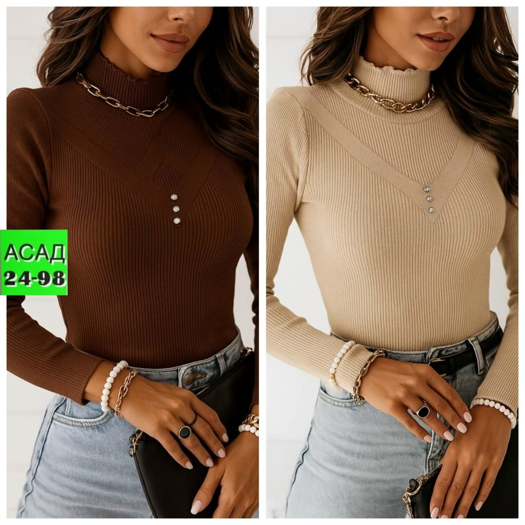 кофта женская,водолазка женская,водолазка,водолазка лапша женская,кофта водолазка