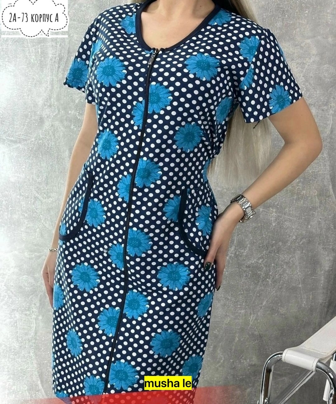 женский халат,халат домашний женские,халат женский пижама,халат домашний большие размеры,платье женская