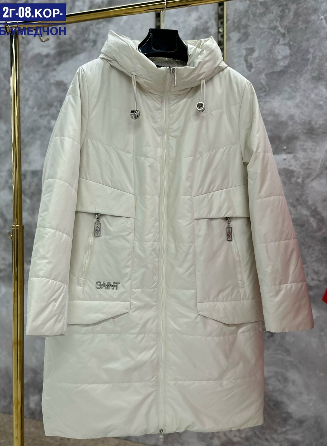 куртка демисезонная женская,куртка,удлиненная куртка,женская куртка,куртка женская зимняя