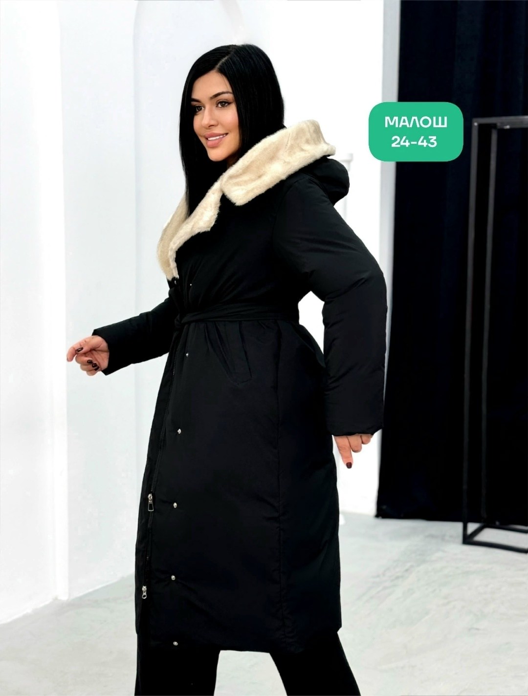 пуховик бежевый,пуховик женский,пуховик зимний длинный куртка с капюшоном,женская куртка зимняя,куртка зимняя теплая женская