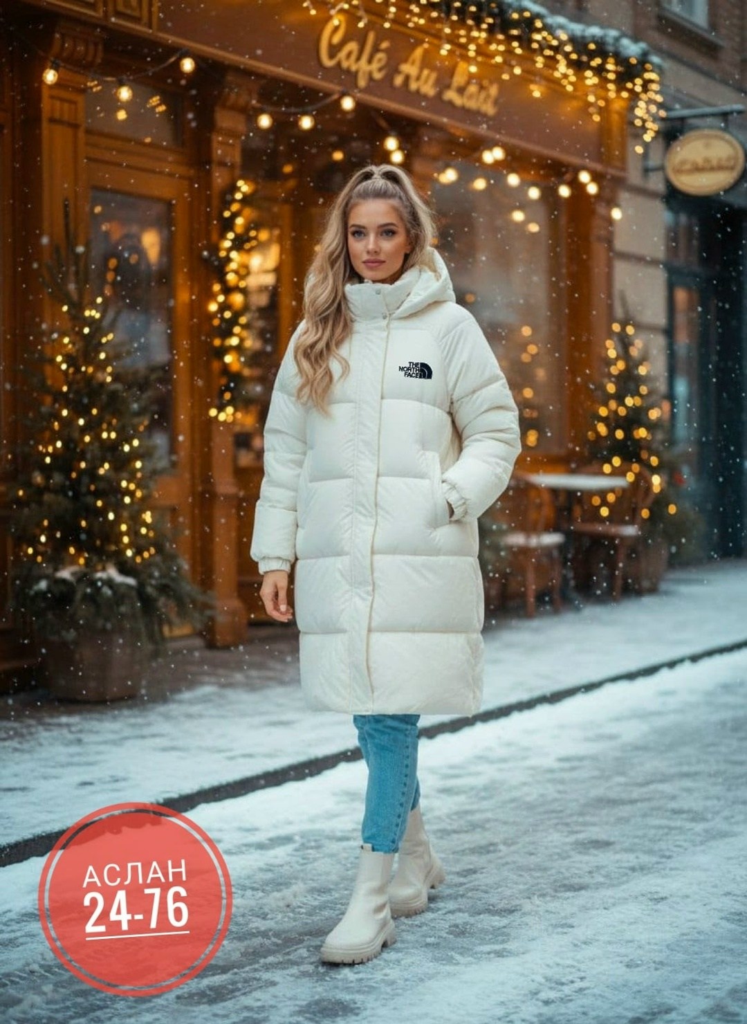 куртка зимняя женская длинная,куртка зимняя женская удлиненная,женская куртка зимняя,куртки зимние,куртка женская