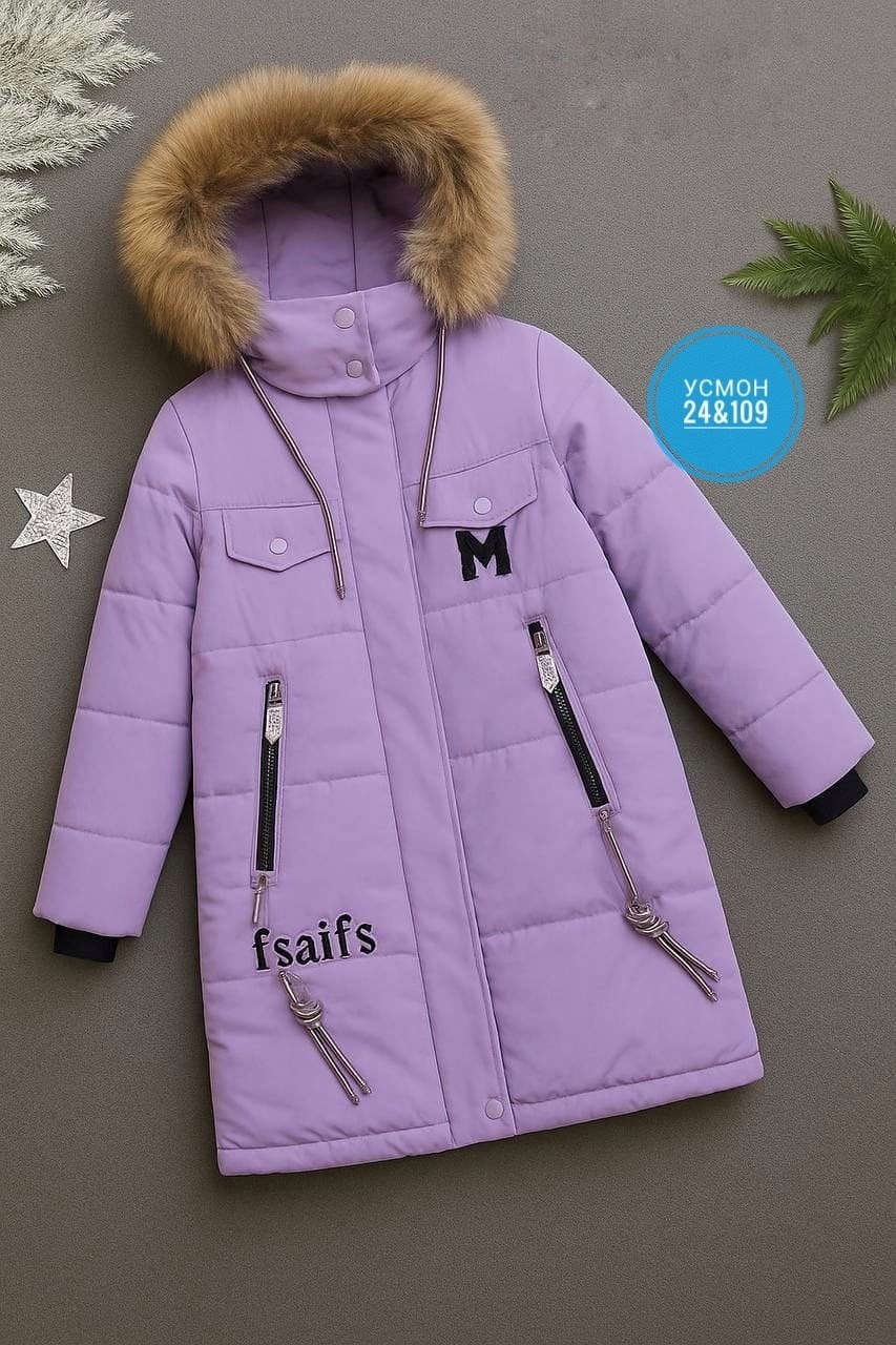 зимние куртки для девочек,куртка для девочек,куртка зимняя детская,зимняя куртка для подростка,зимние куртки