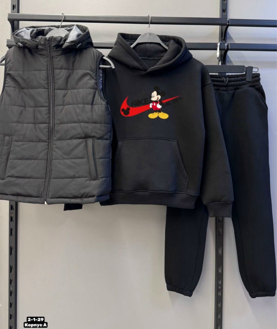 спортивный костюм nike на флисе,костюм тройка,костюмы спортивные мужские,теплый костюм,костюм на флисе