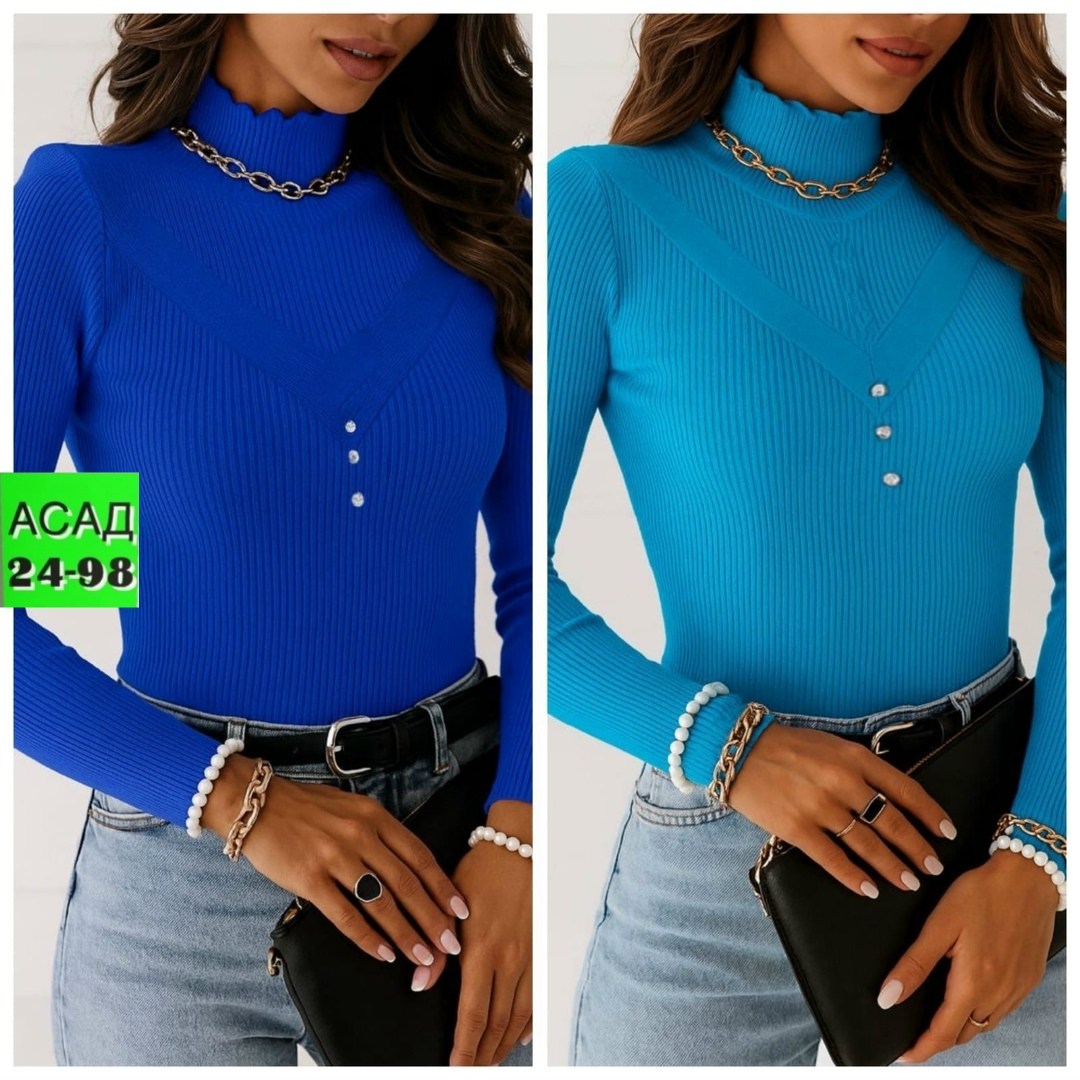 кофта женская,водолазка женская,водолазка,водолазка лапша женская,кофта водолазка